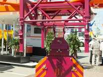 GIRAFFE · TDK 8 180