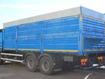 Volvo · AMKAR 638765E