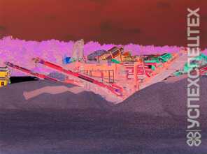 Powerscreen  · H6203