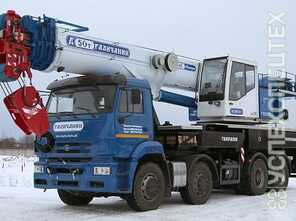 Камаз · KC 65715 1​