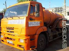 КамАЗ  · Вместимость цистерны 8 метров куб