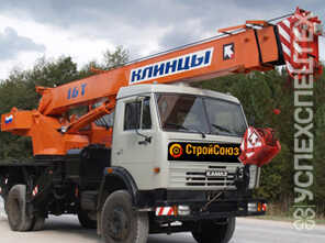 Маз · Клинцы