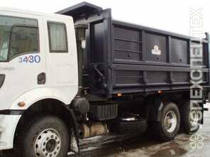 Ford · AMKAR 65893 10