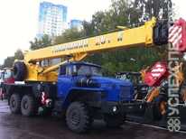 Урал · КС 55713-3