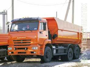 Камаз · 6520 6010 43