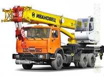 Камаз · Ивановец