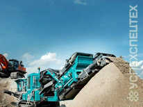  Powerscreen · Trakpactor 260
