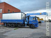 КамАЗ · 5320