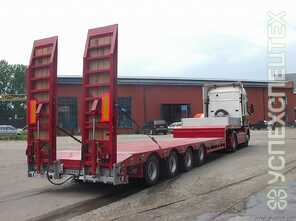 Stokota · Раздвижная платформа 10-15 м.