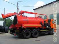 КОММАШ ·  КО 530 01