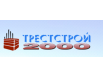 Трестстрой-2000