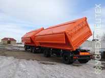 СЕЛЬХОЗНИК · 