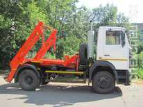 КОММАШ · КО 450 08