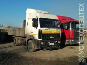 МАЗ · Площадка 13,6 м