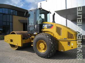  Caterpillar · CS-76