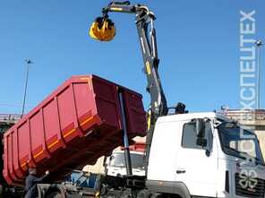 МАЗ · RG 25 ЛМ 1М 8