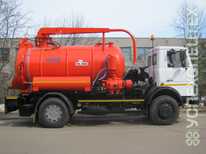 КОММАШ · КО 530 21