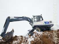 ТВЭКС ·  ковш 0.65 куб