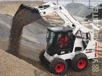 Bobcat · S530