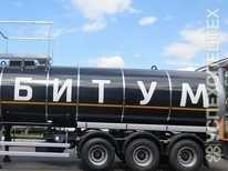 НЕФАЗ · 96931 04