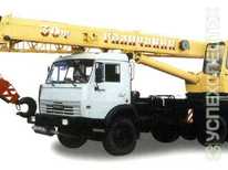 Автокран 30т · 