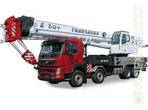 Галичанин · 