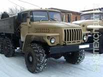 Урал · 5557 1151 40