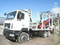 Маз · 6312 Epsilon C 70 L 77