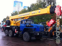 УРАЛ · Галичанин