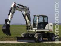 Terex · 
