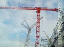  GIRAFFE · TDK 12 300