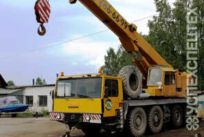 Liebherr LTM  · 1055 S/4