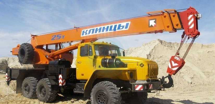 Урал · Клинцы КС 55713 3К 1