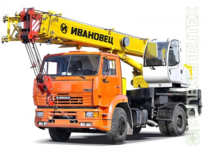 Камаз · Галичанин