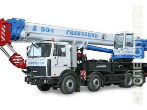 Маз · Галичанин