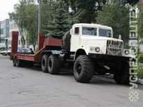 КрАЗ · Грузоподъёмность трала: 20 тонн