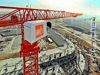 GIRAFFE · TDK 10 215