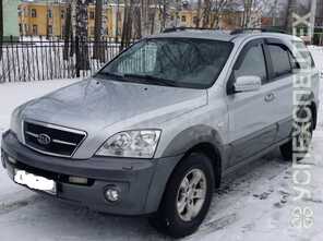 Kia · Sorento