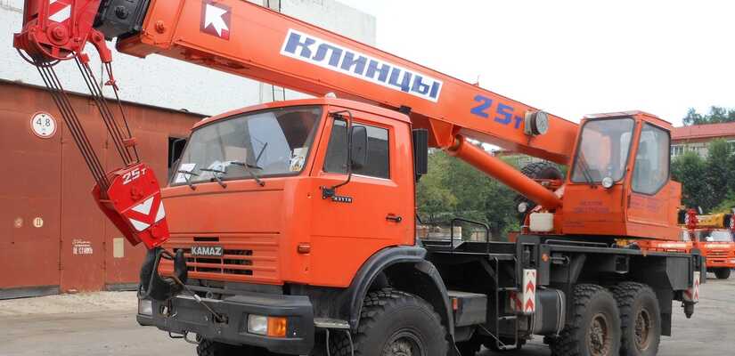 Камаз · Клинцы КС 55713 5К 1