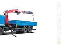 Камаз  · ATLAS100.1