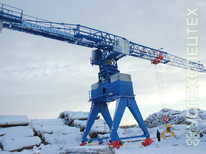 GIRAFFE · TDKZ 8 130