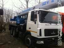 Автокран · 32т