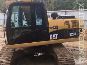 CAT  · 320