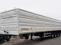 СтавПрицеп · 9230