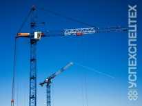 GIRAFFE · КБ 408 21