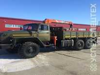 УРАЛ 4420  · 