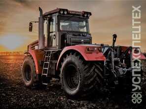 КИРОВЕЦ · К 739