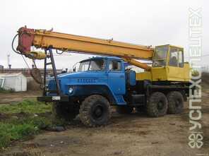 Урал · КС-4517
