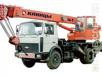 Маз · Клинцы 