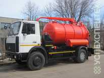 КОММАШ · КО 530 21